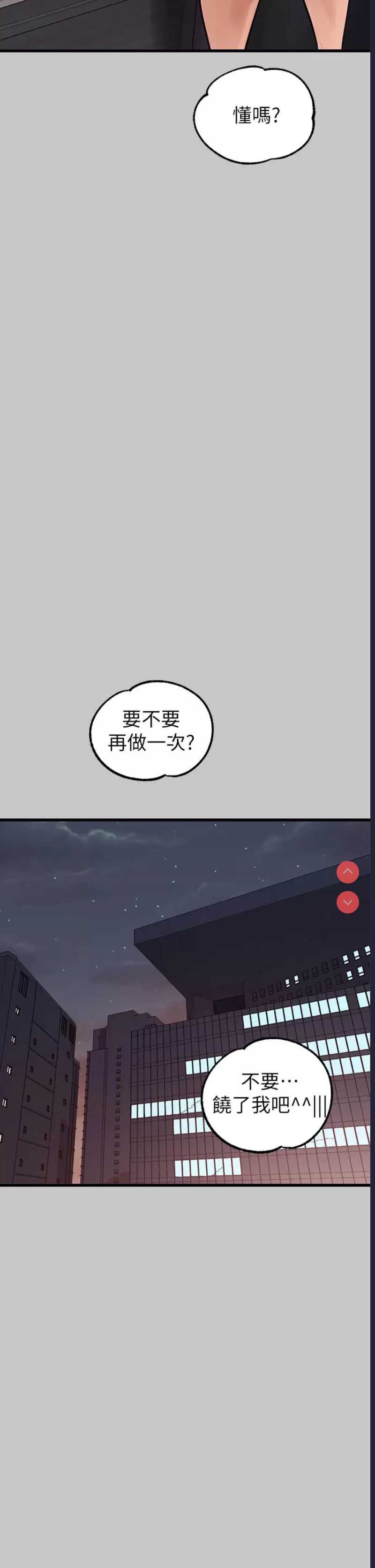 第 5 张