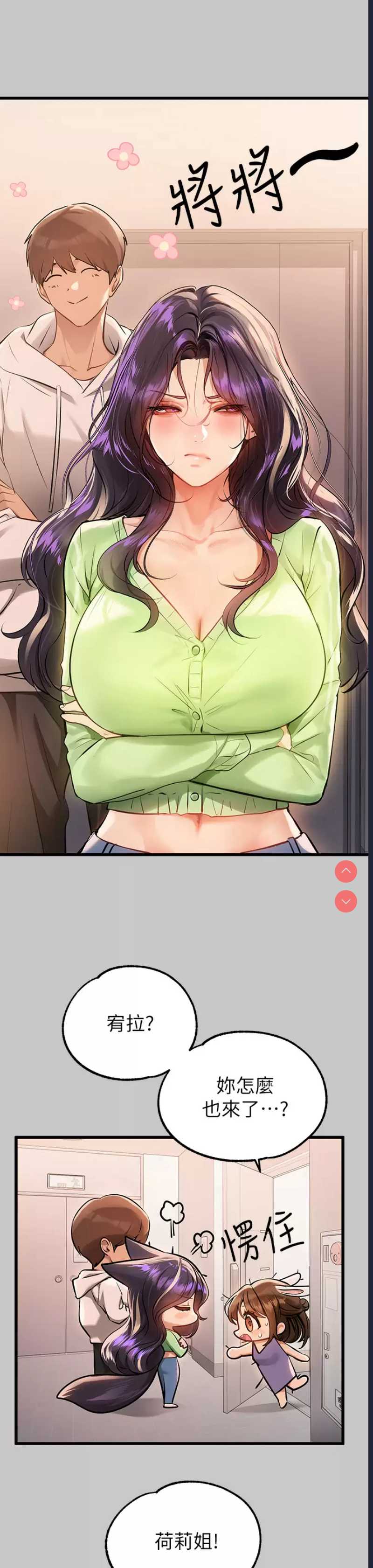 第 7 张