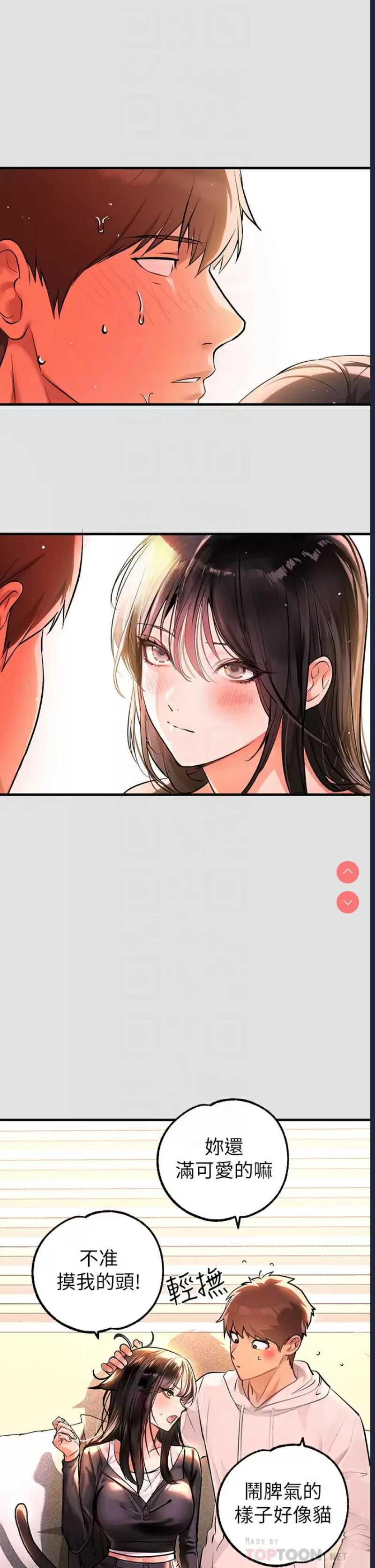 第 4 张