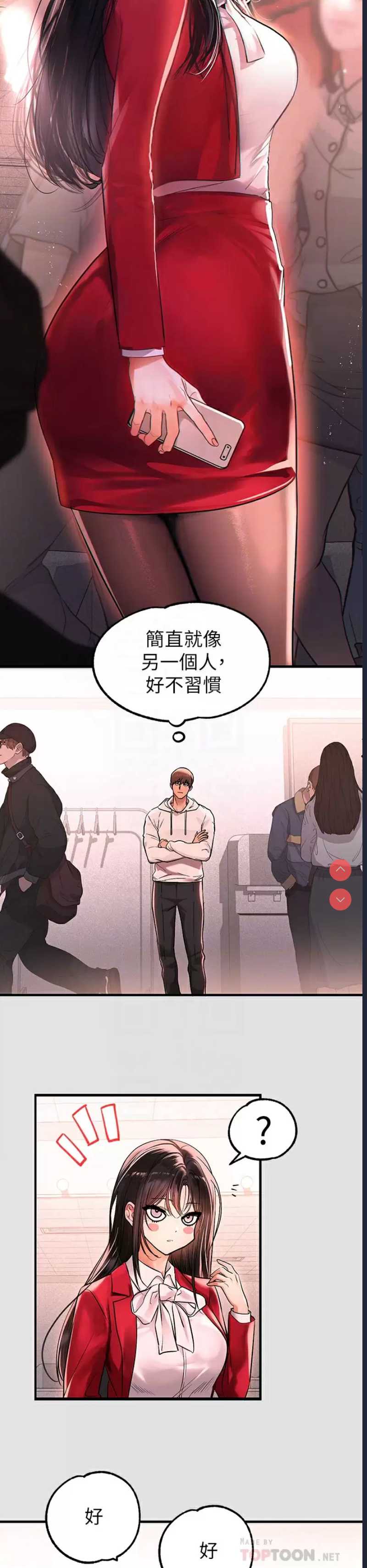 第 6 张