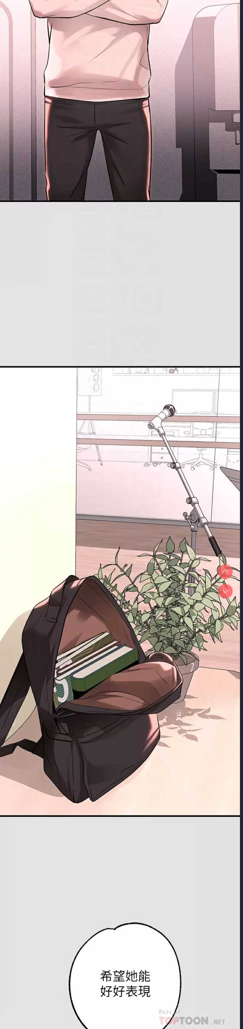 第 8 张