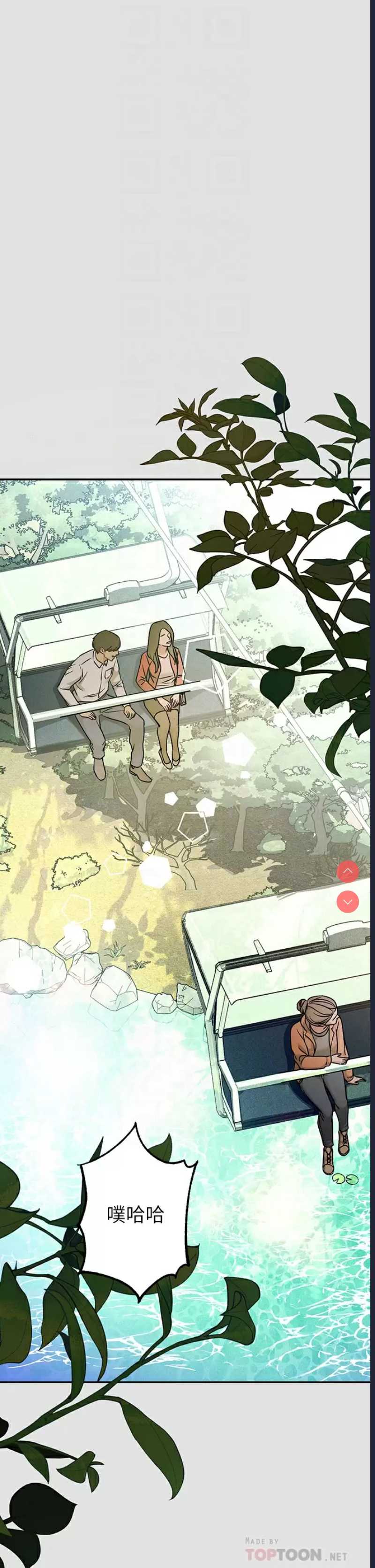 第 10 张