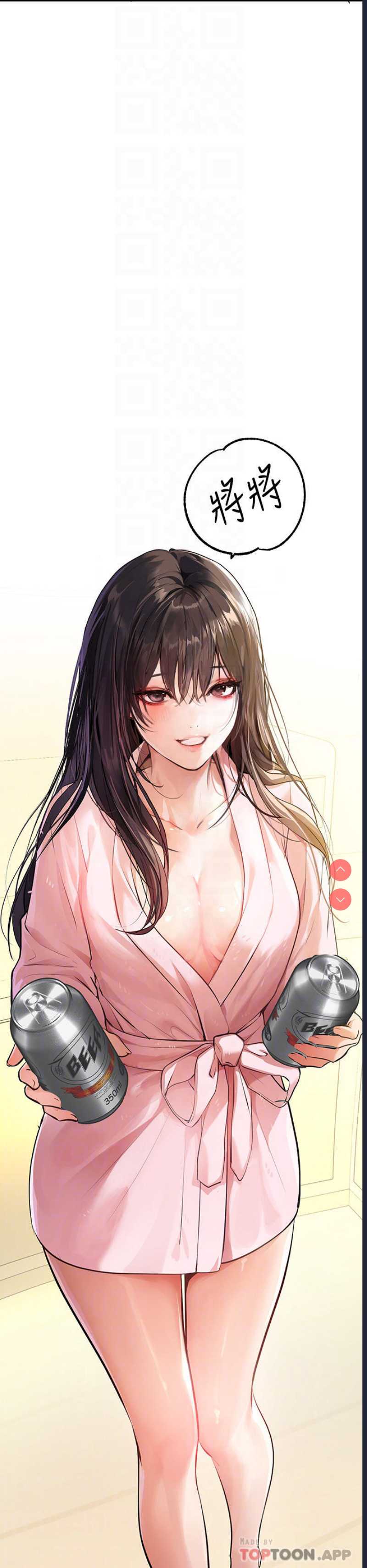 第 6 张