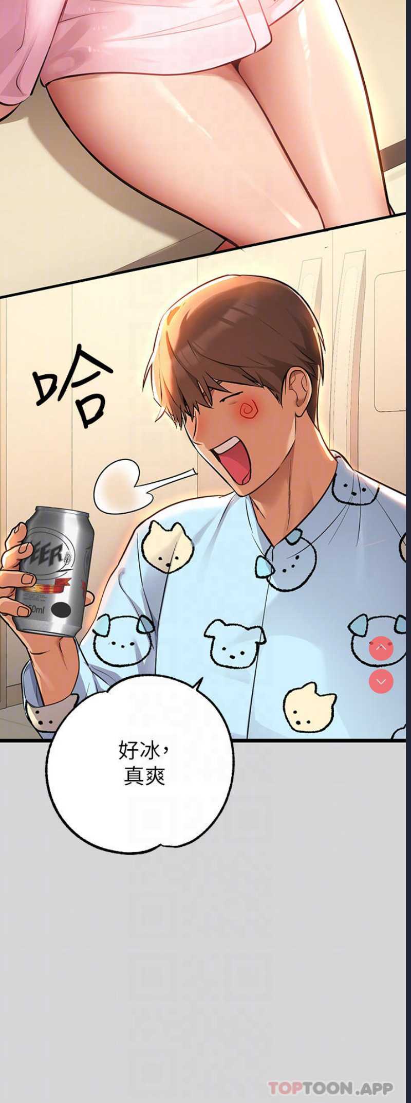 第 8 张