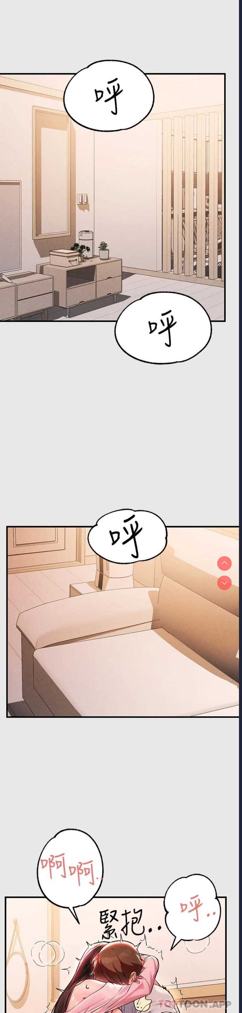 第 3 张