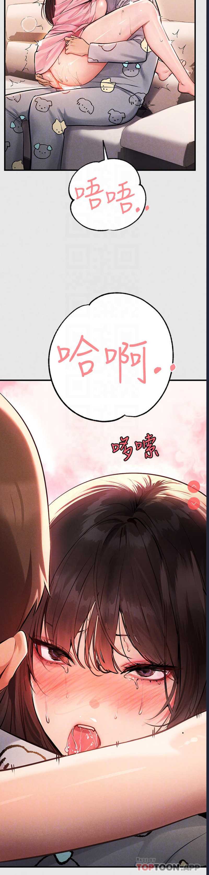 第 4 张