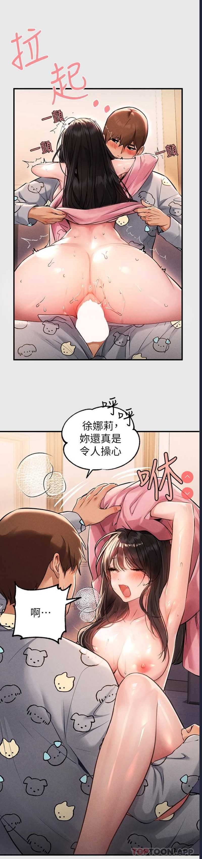 第 5 张