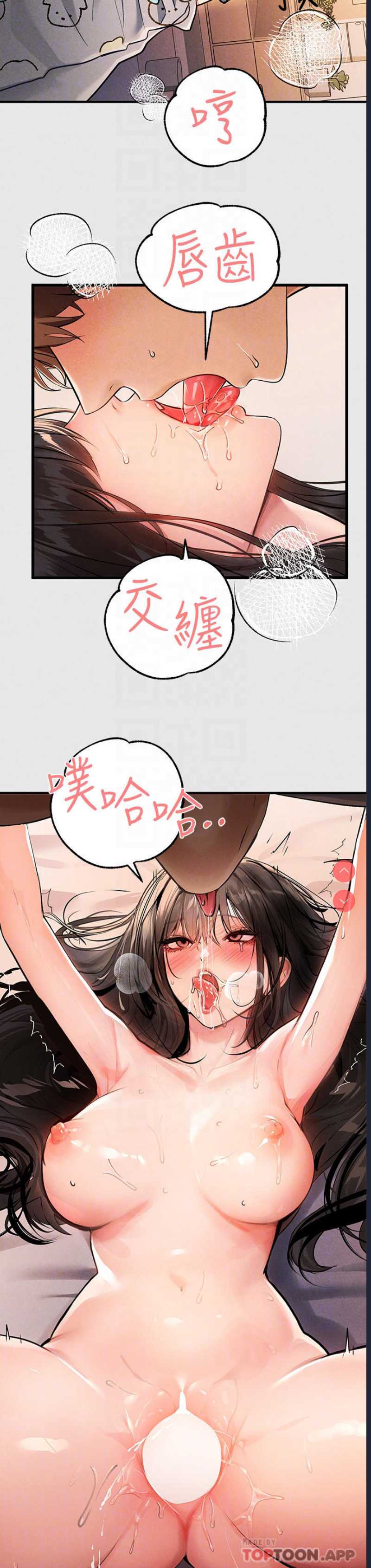 第 10 张