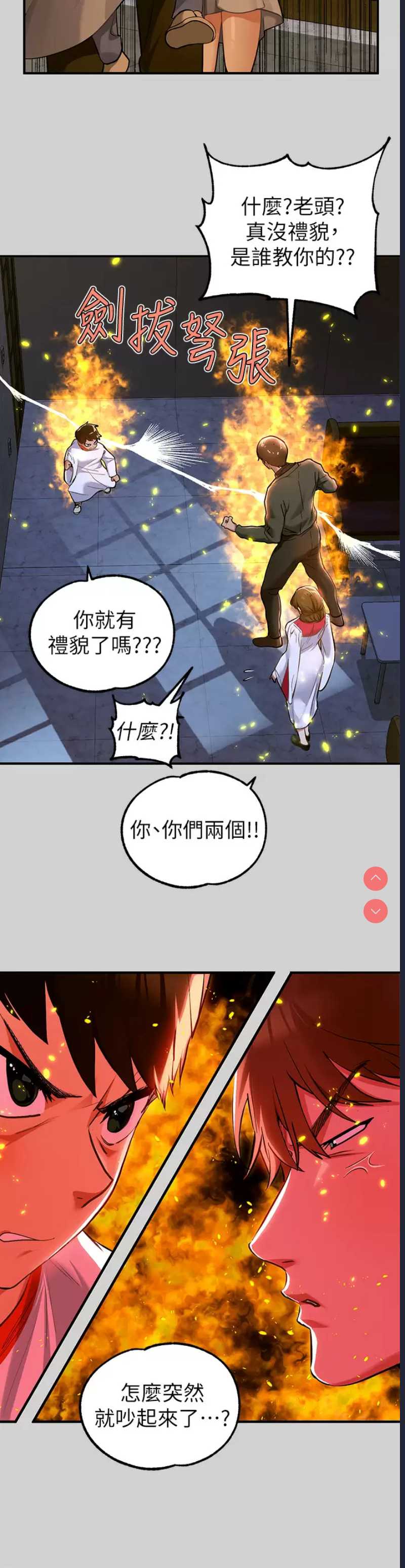第 9 张