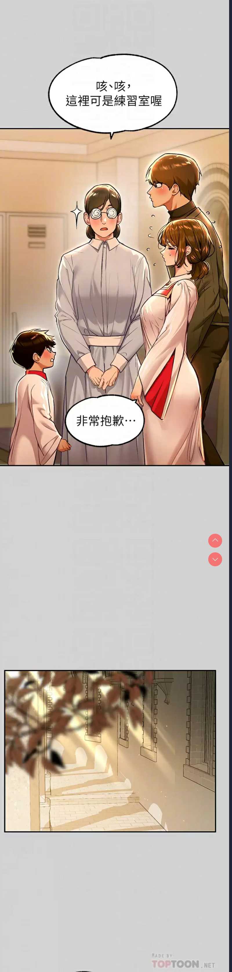 第 10 张