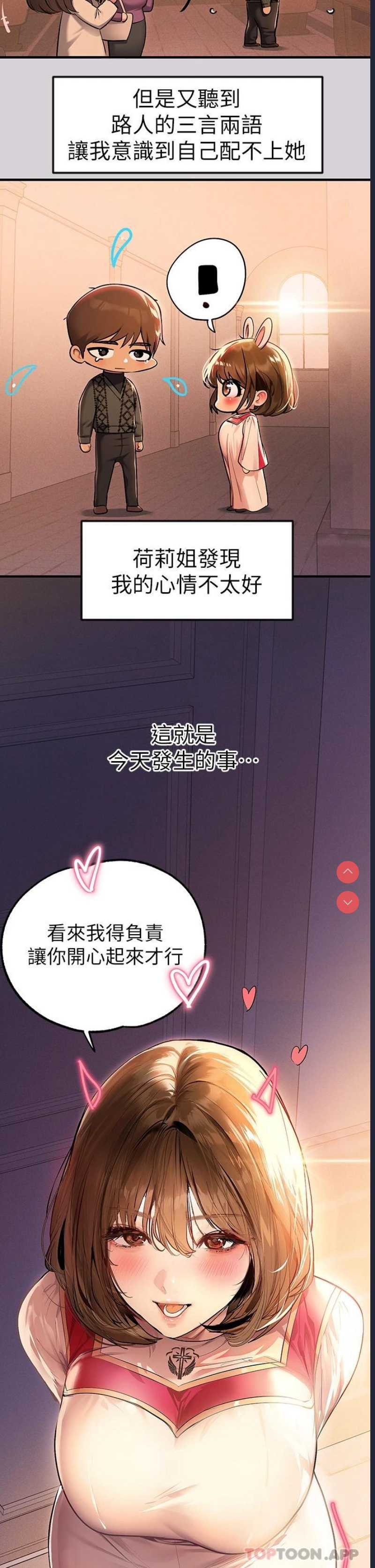 第 3 张