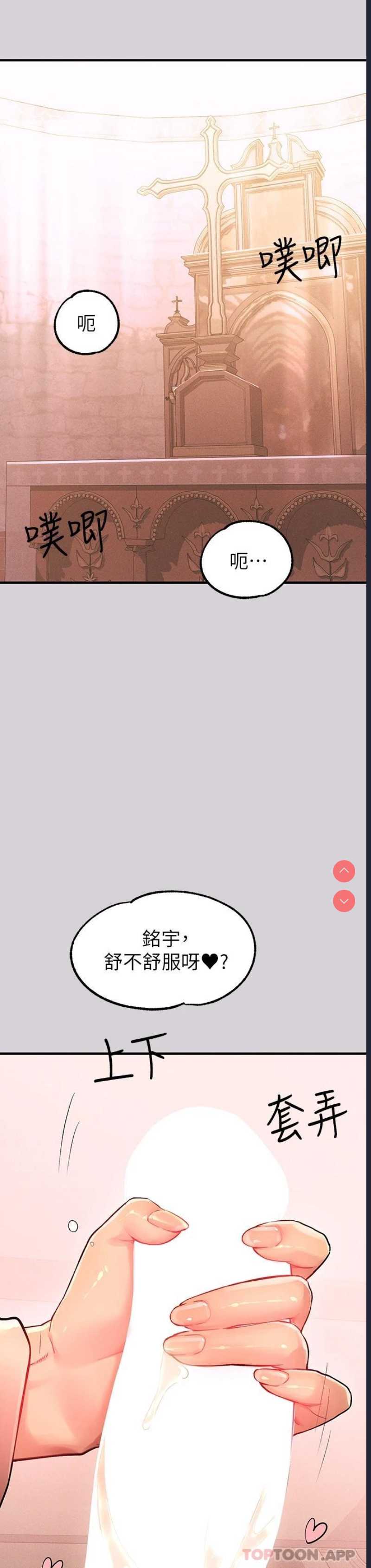 第 9 张