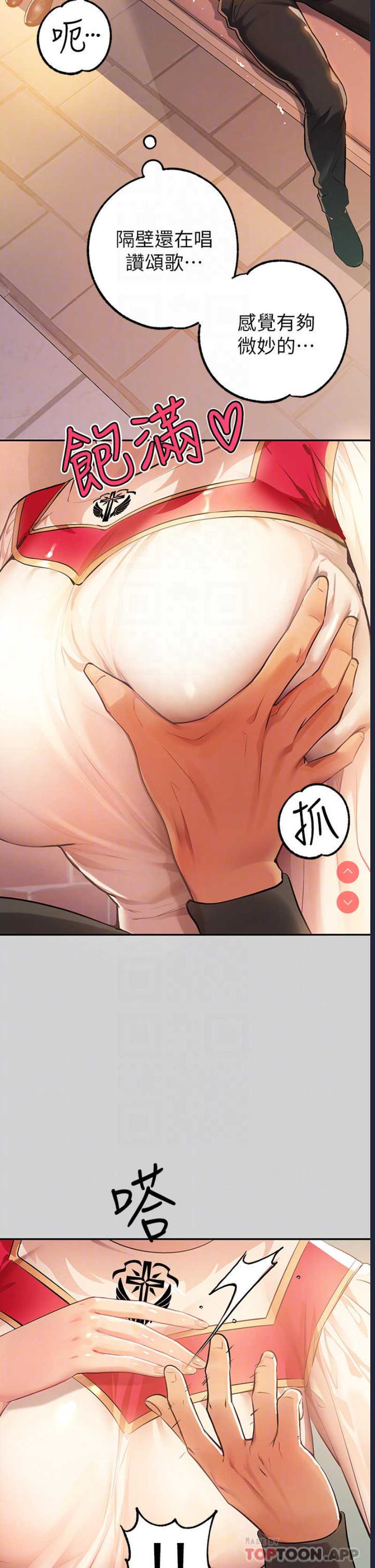 第 12 张