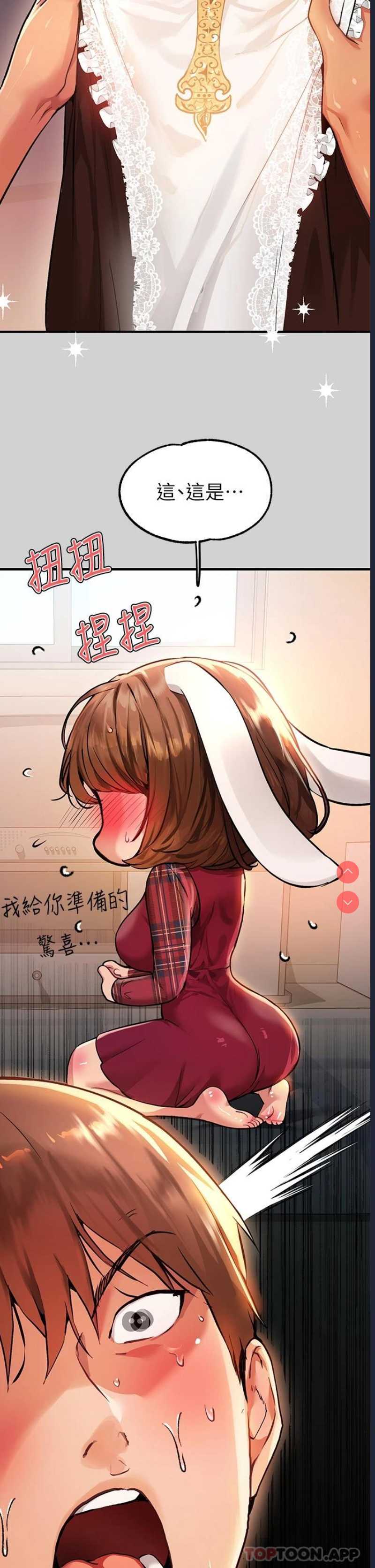 第 3 张