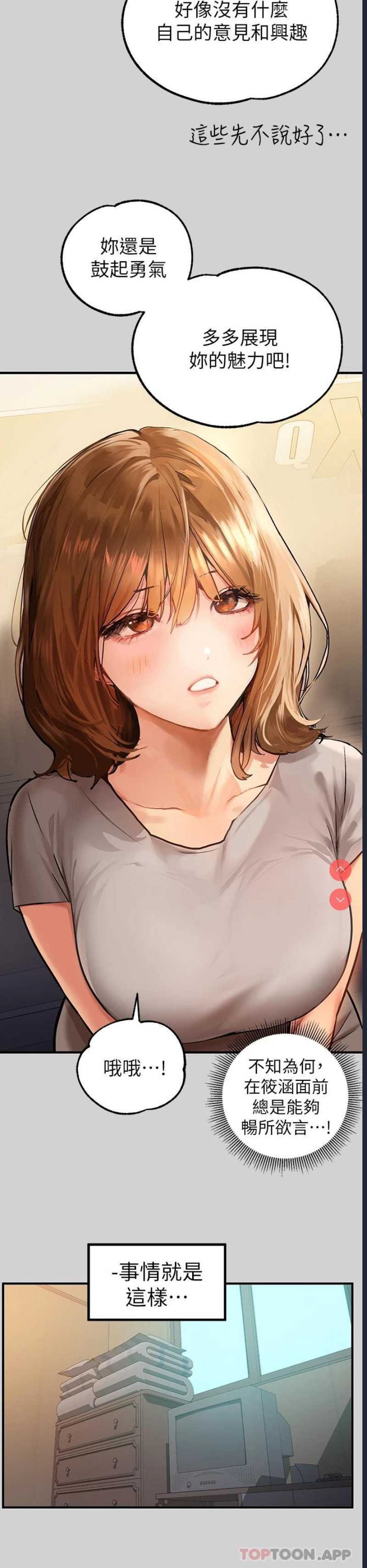 第 7 张