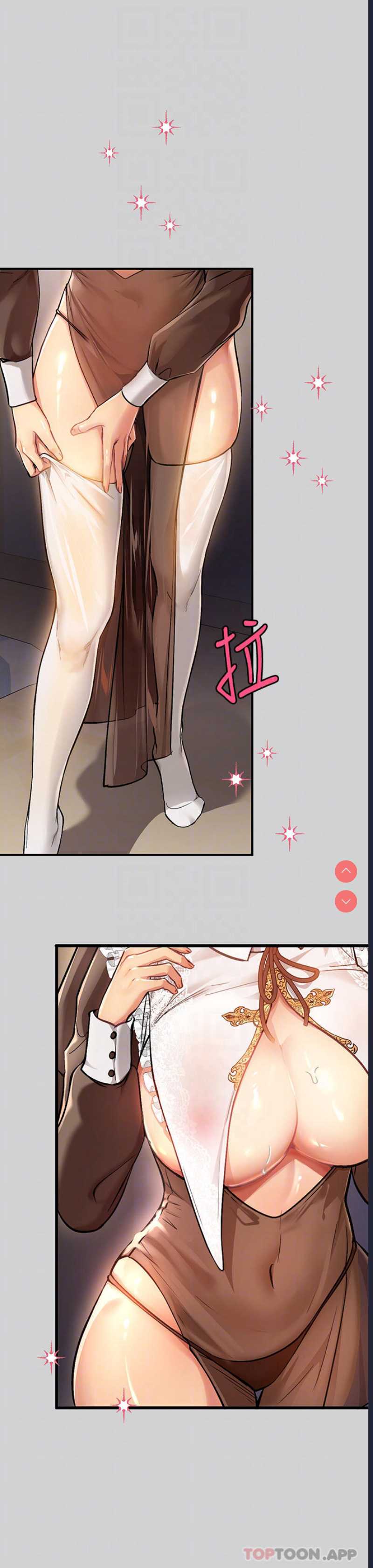 第 8 张
