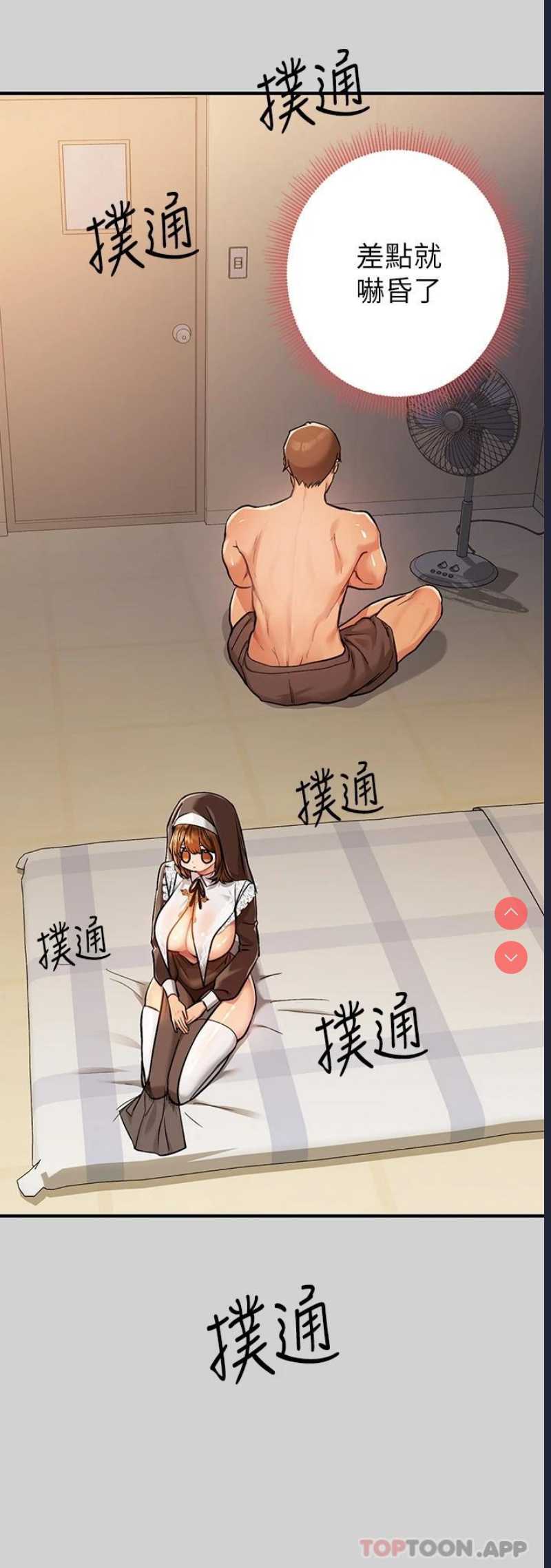 第 9 张