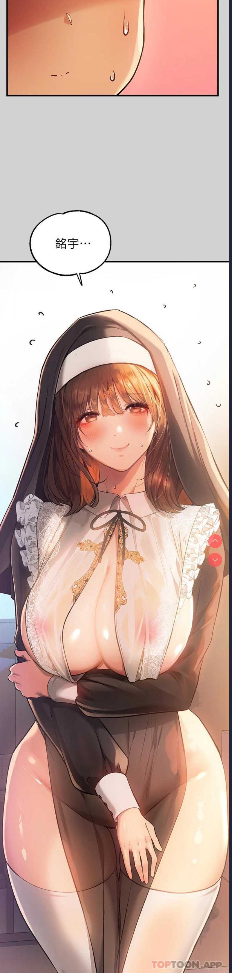 第 11 张