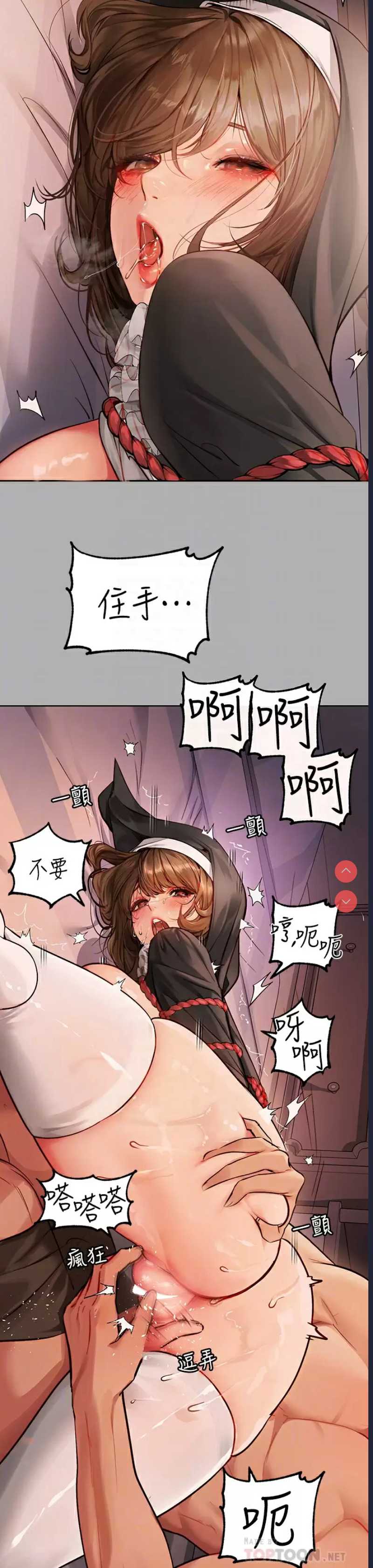 第 8 张