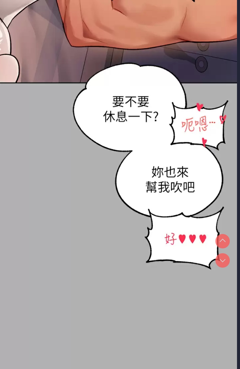 第 9 张
