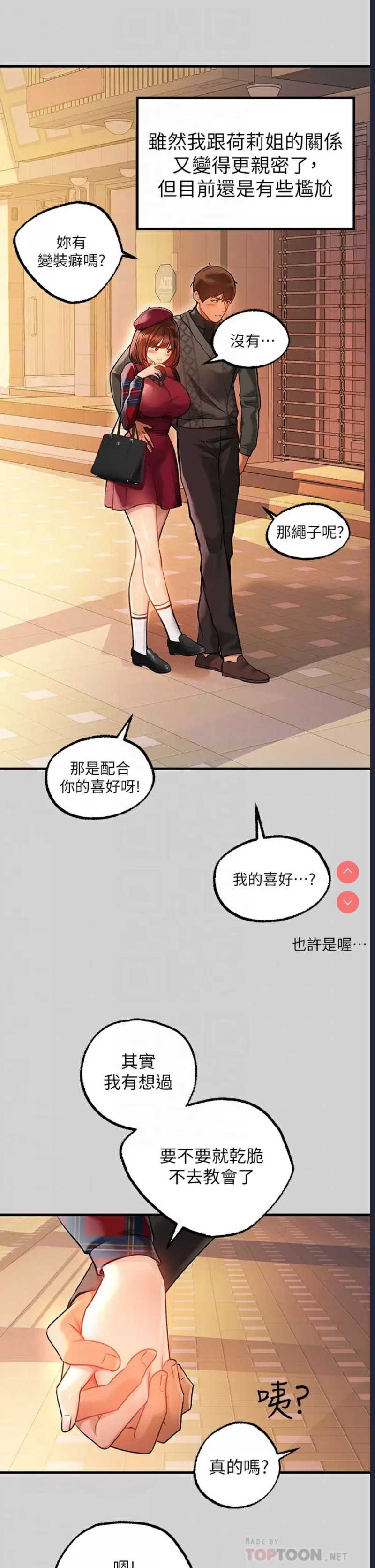 第 4 张