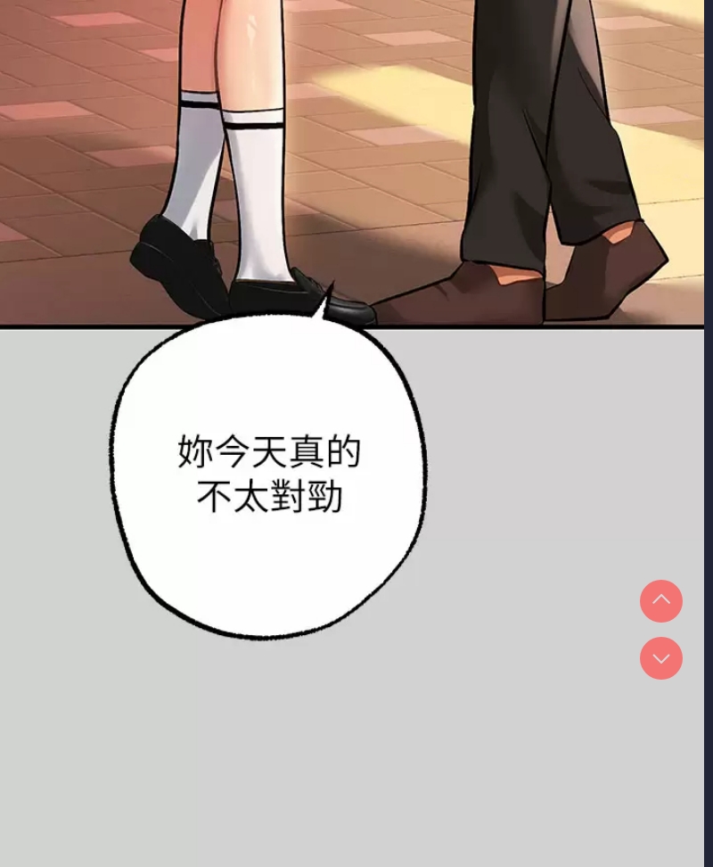 第 7 张