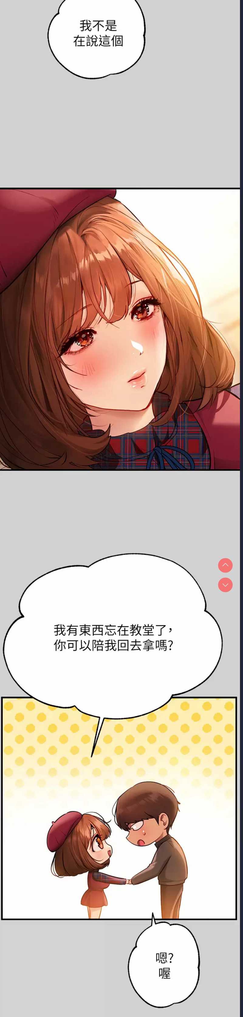 第 9 张