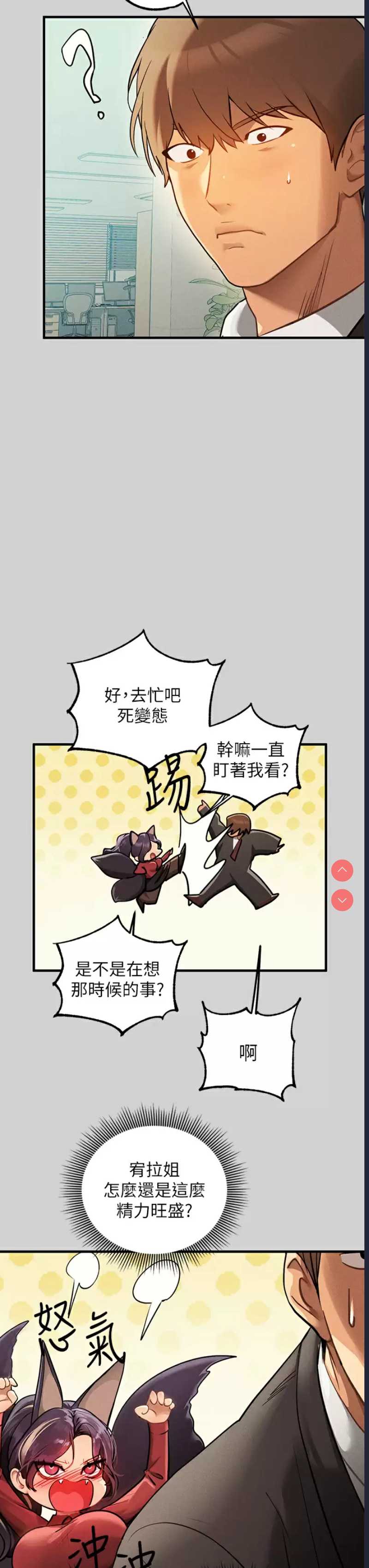 第 9 张