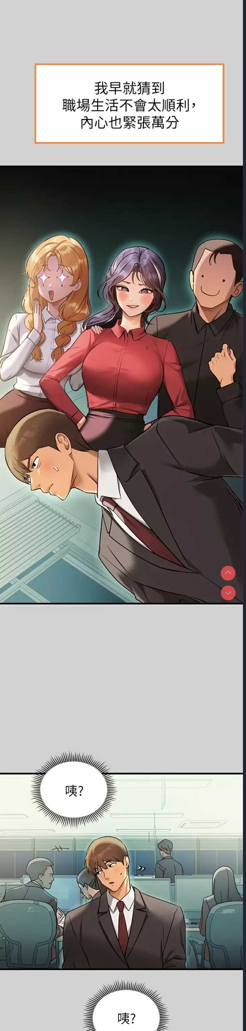 第 11 张