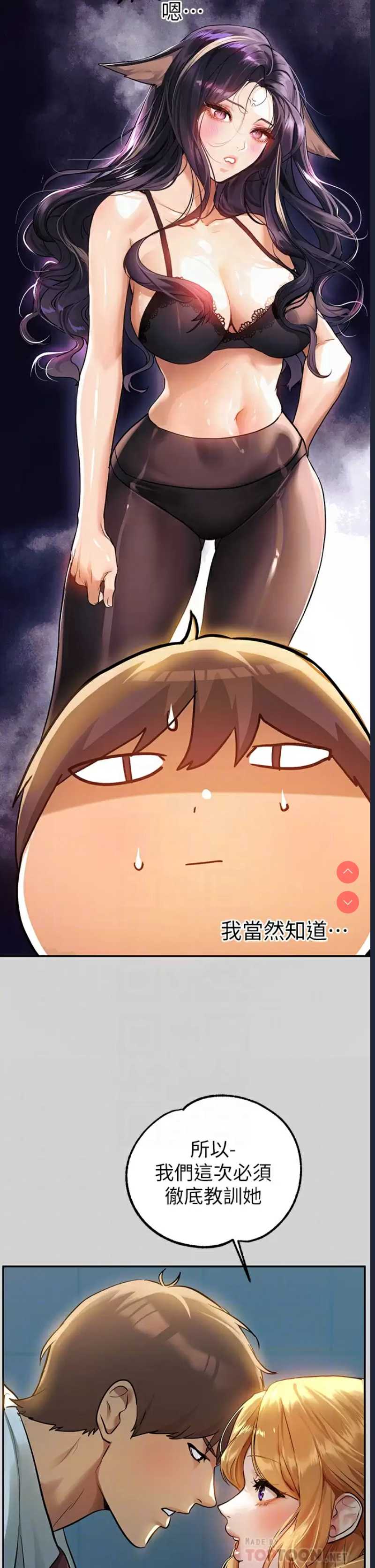 第 6 张