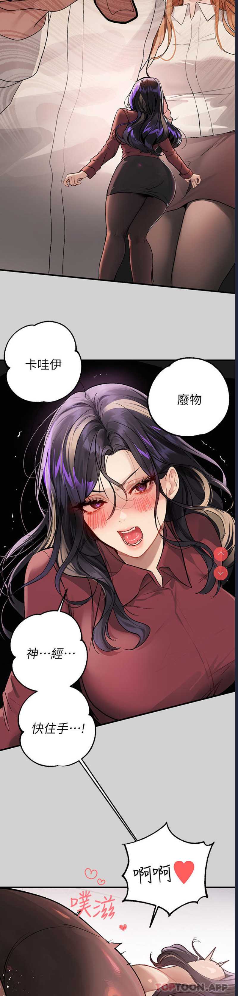 第 3 张