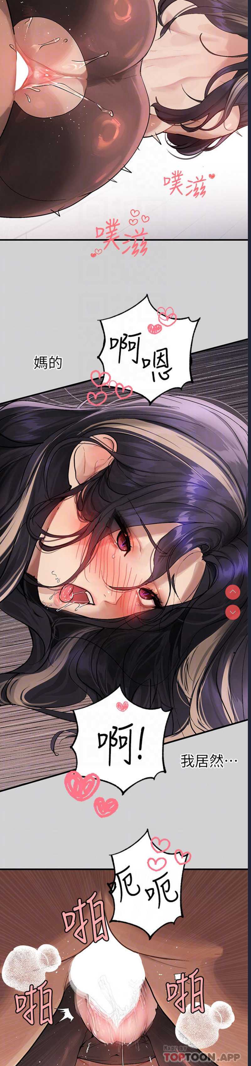 第 4 张