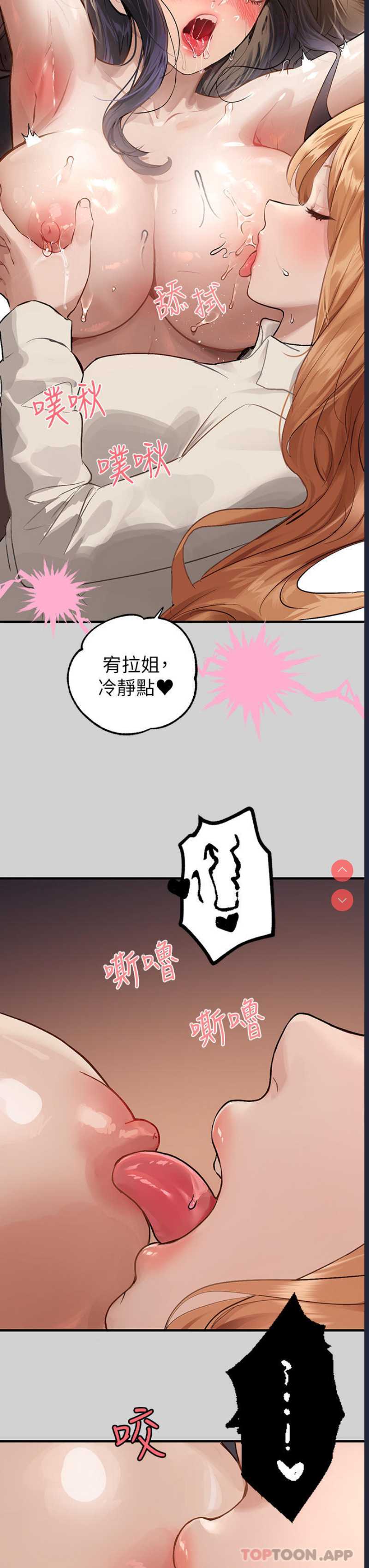 第 9 张