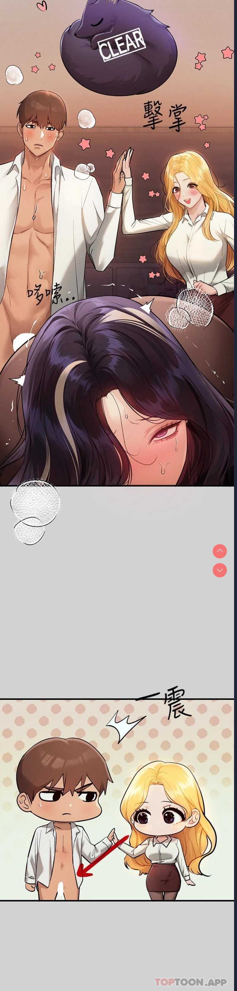 第 5 张