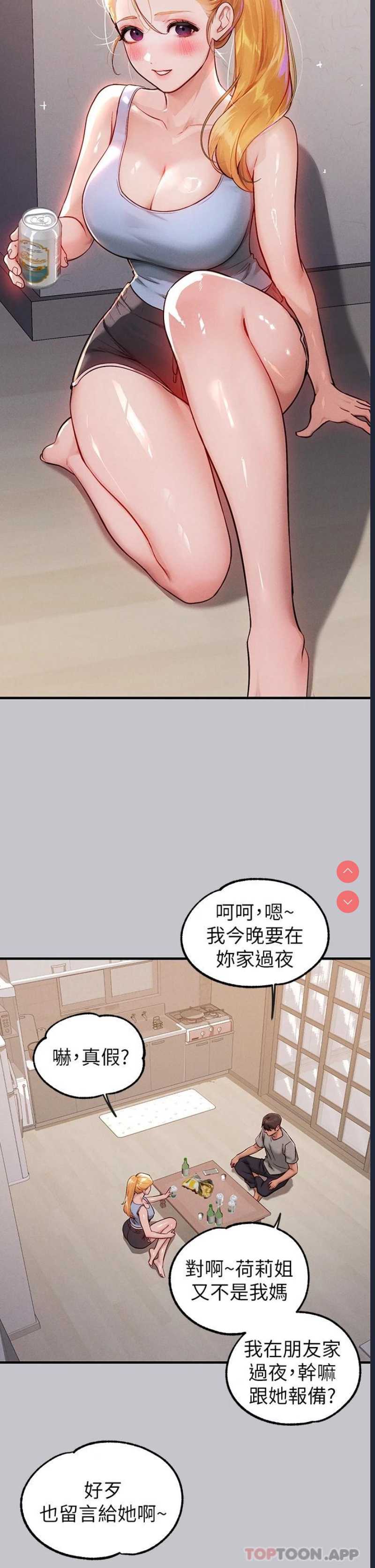 第 9 张