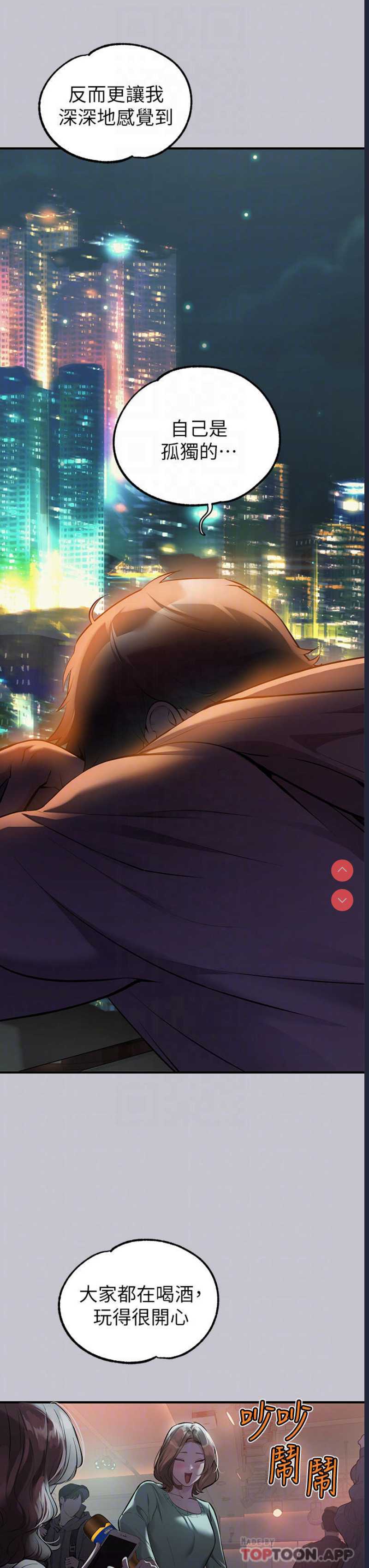 第 10 张