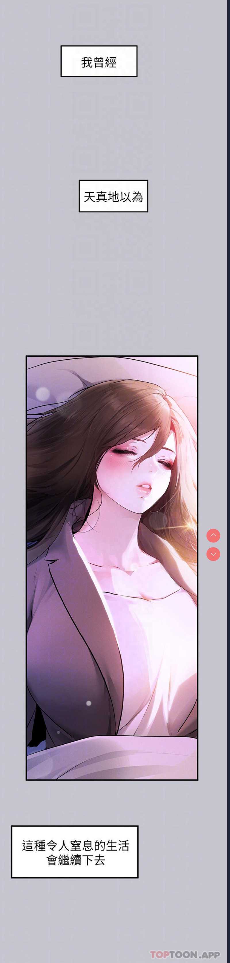 第 6 张