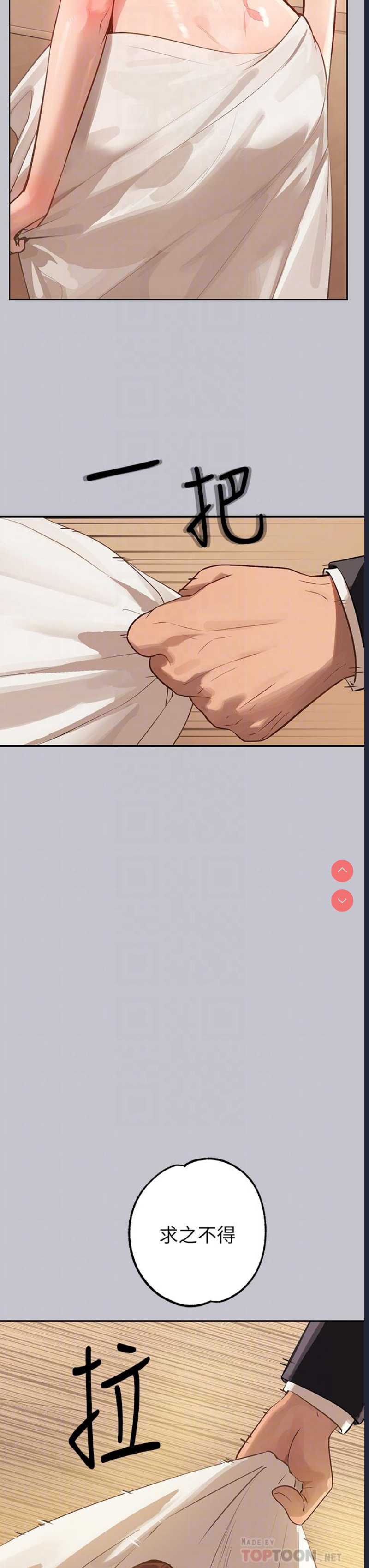 第 4 张