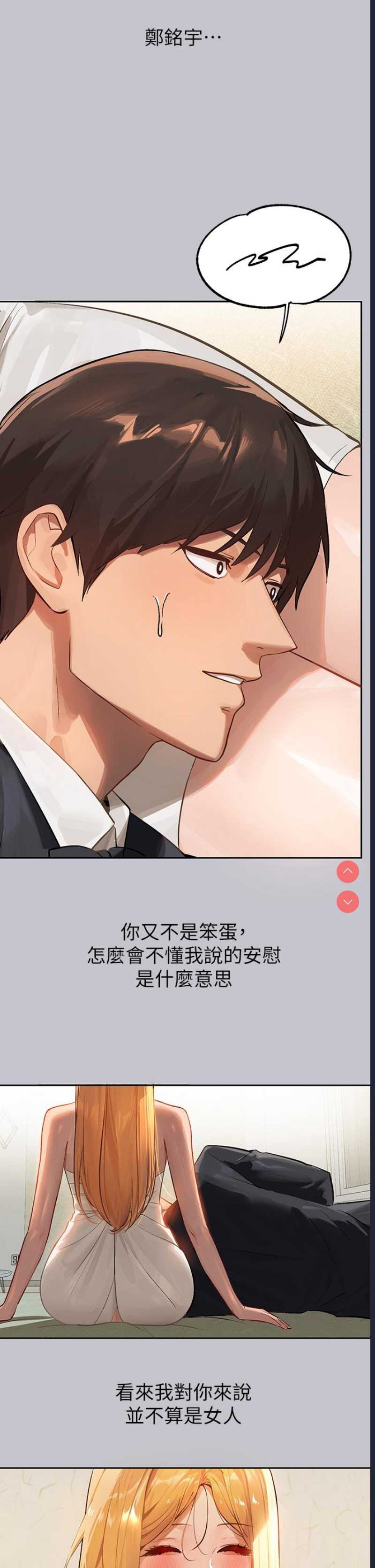 第 9 张