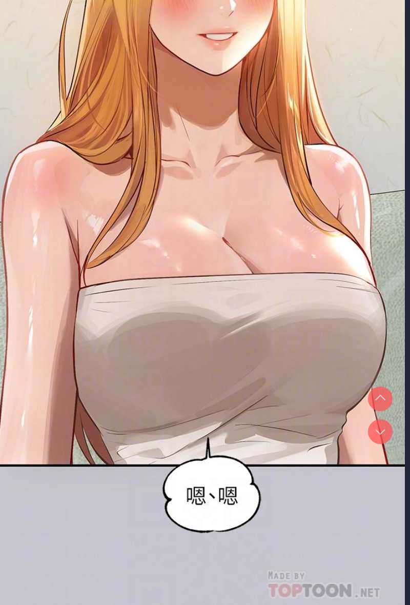 第 10 张