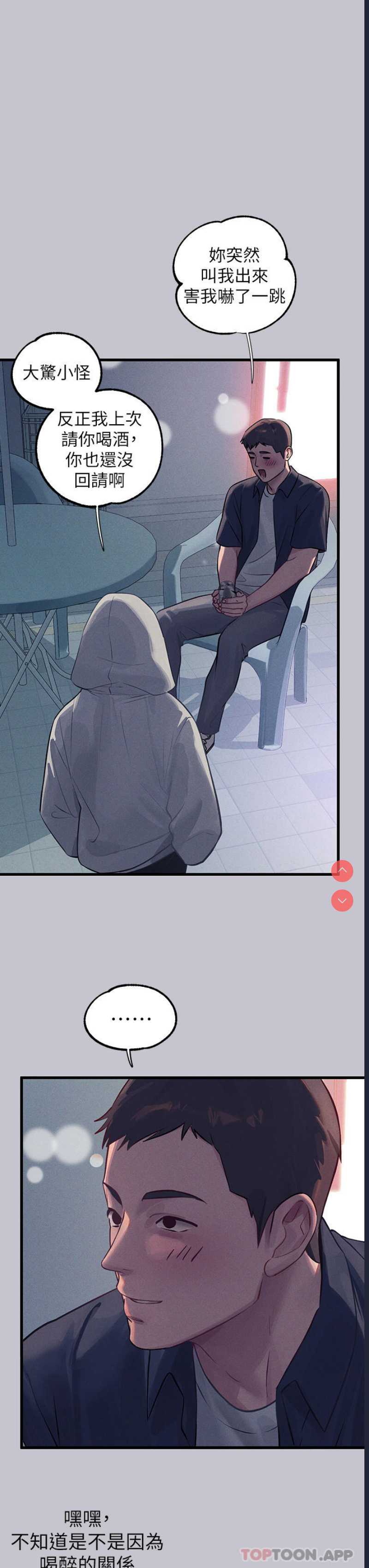 第 4 张