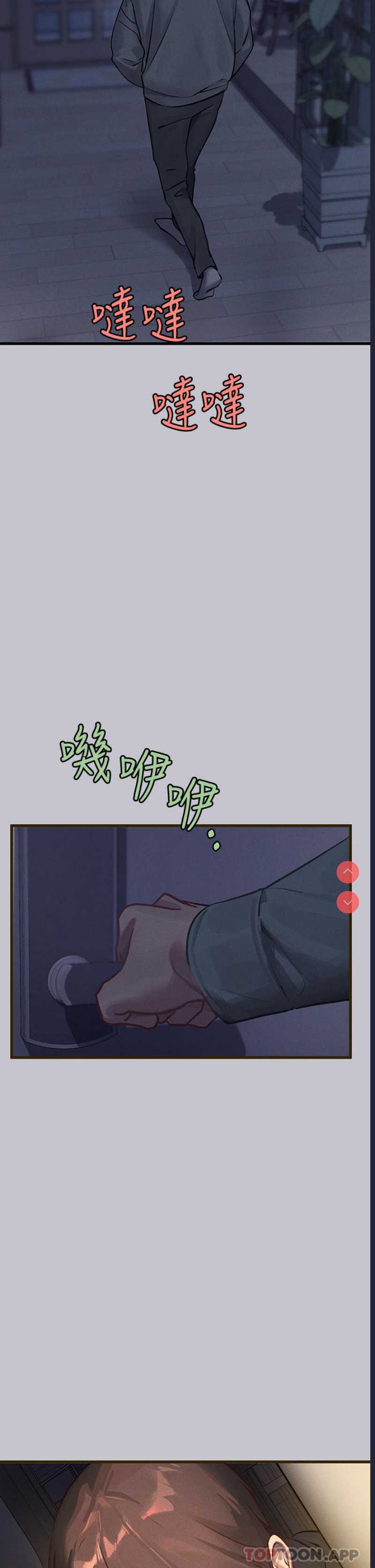 第 8 张