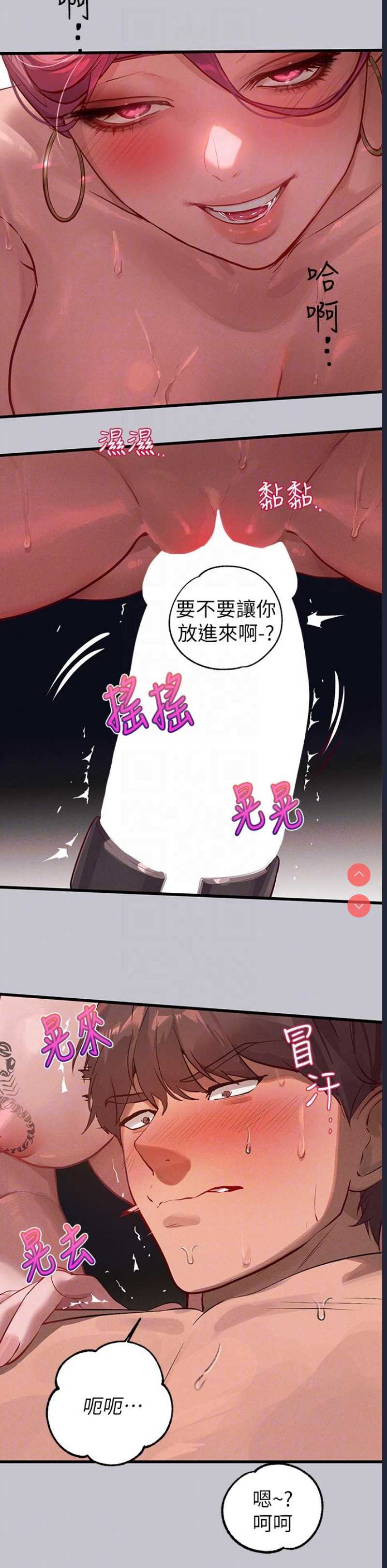 第 6 张