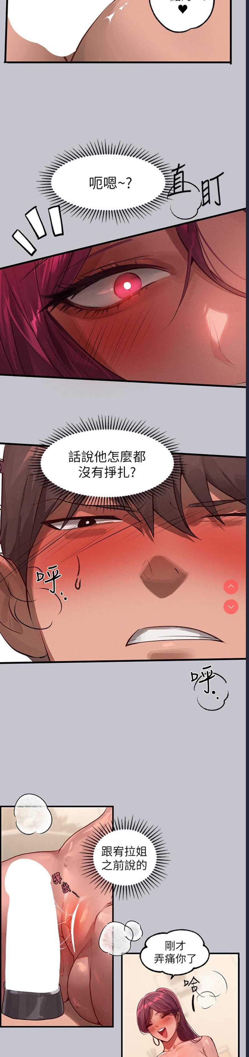 第 9 张