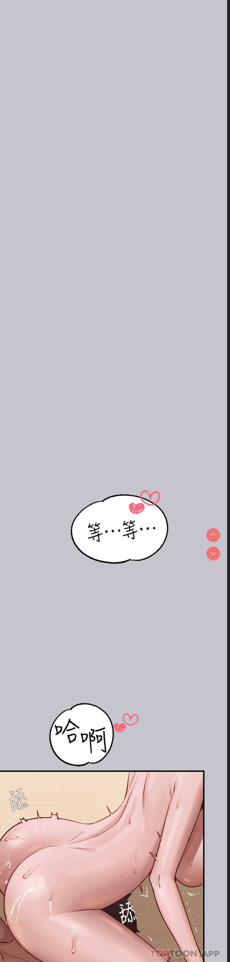 第 3 张