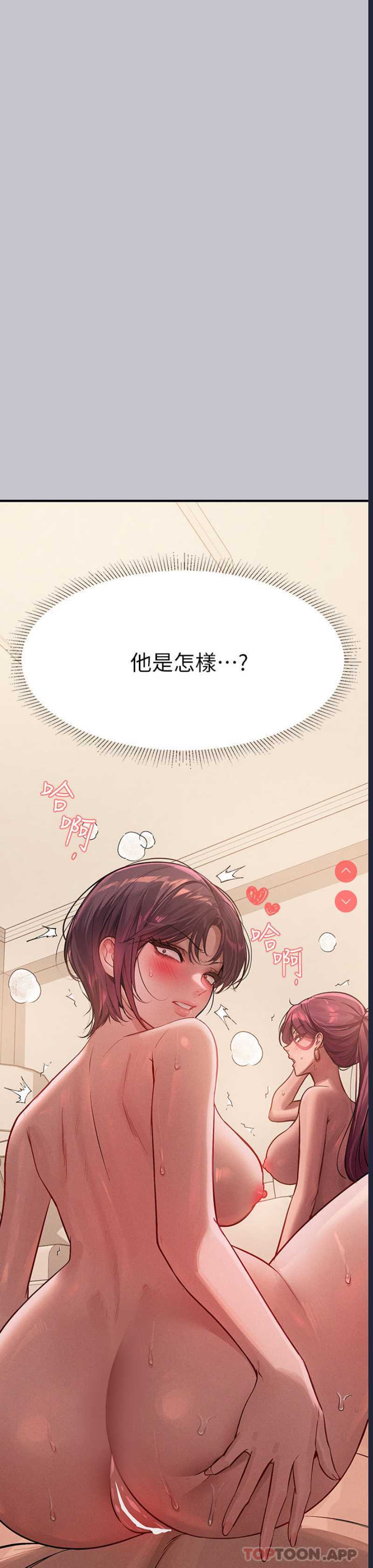 第 8 张