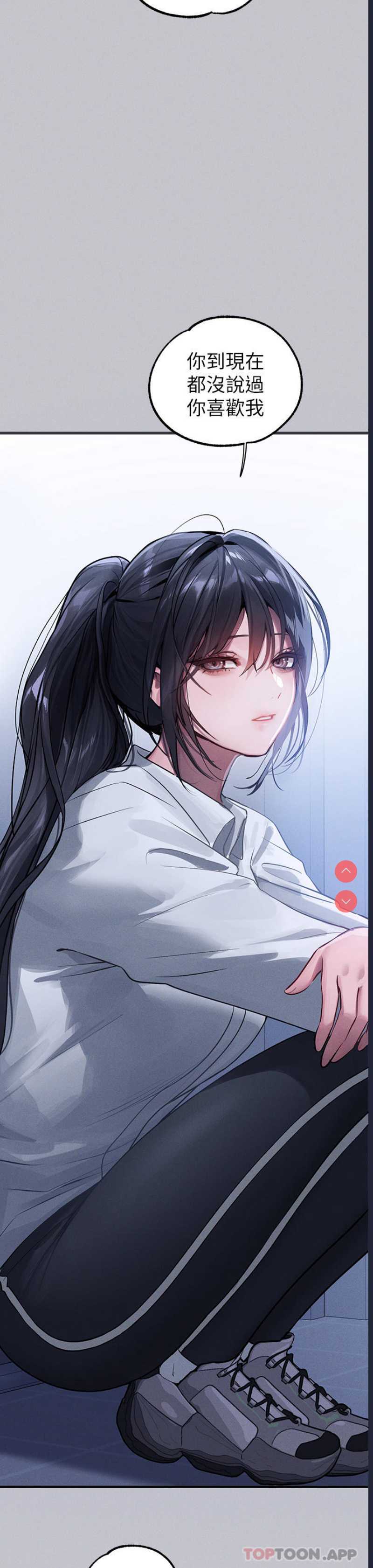 第 7 张