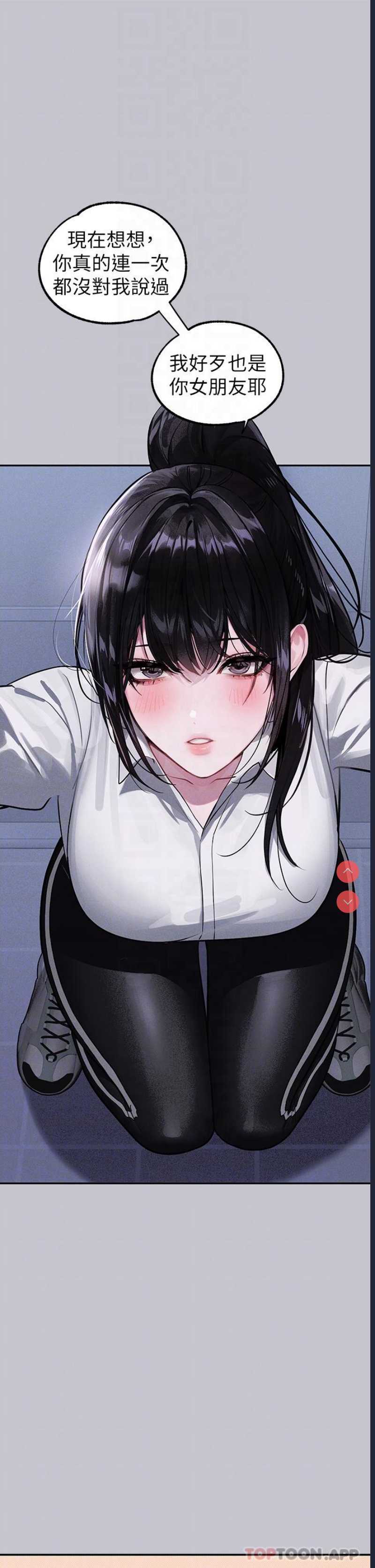 第 9 张