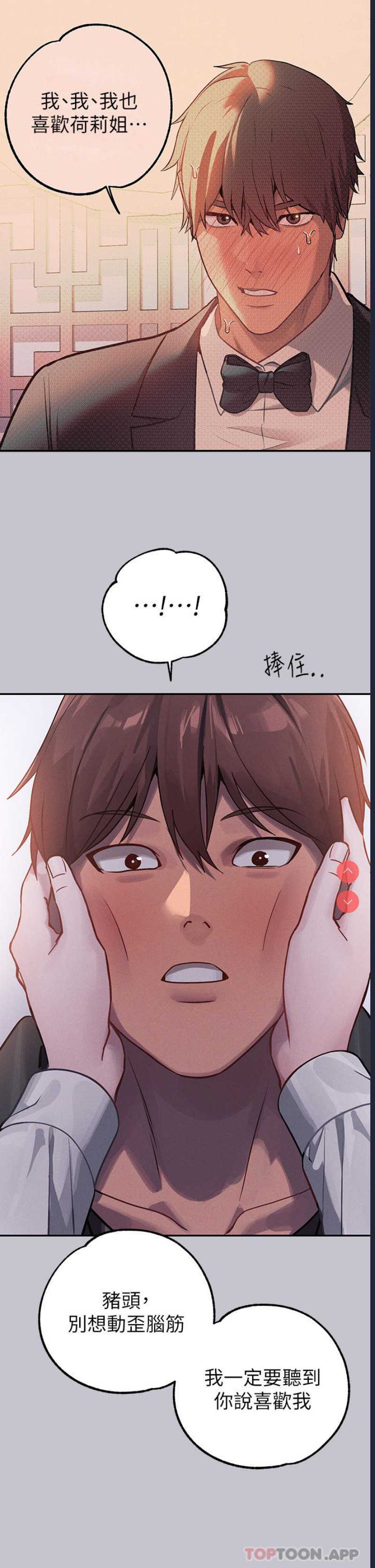 第 10 张