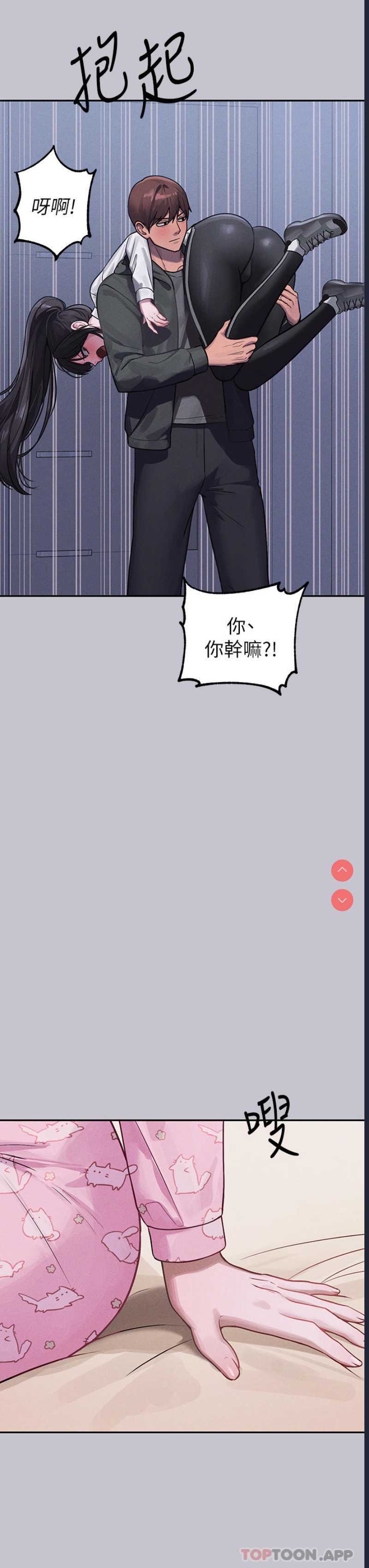 第 11 张